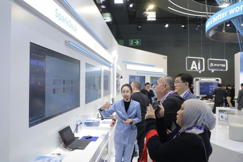 MWC 2024 科大訊飛生成式AI產品應用C位出圈，引領信息系統集成服務新范式